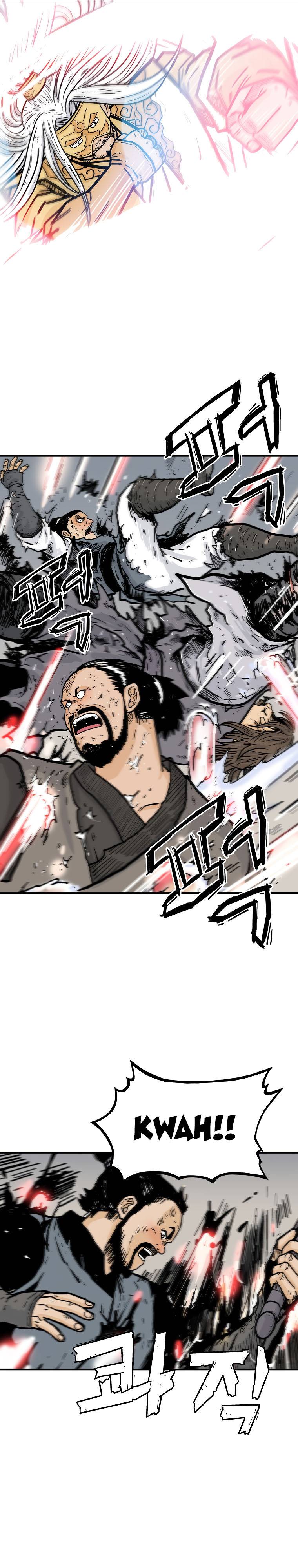 Page 15 of Chapter 95