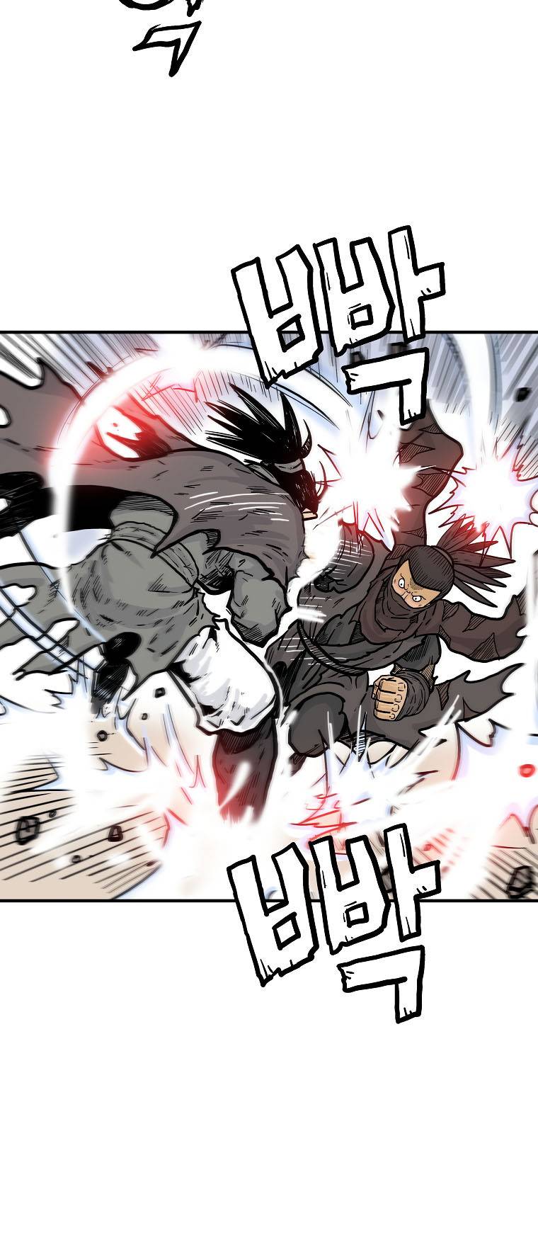 Page 15 of Chapter 96