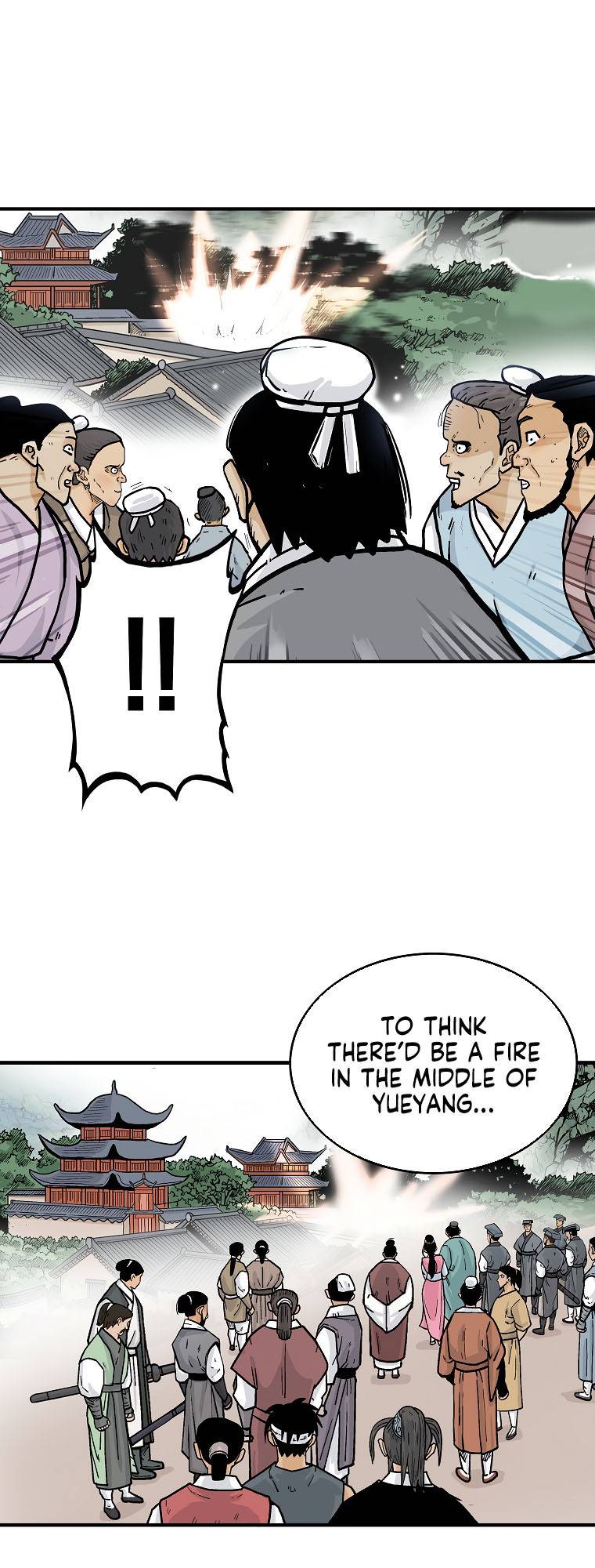 Page 17 of Chapter 96