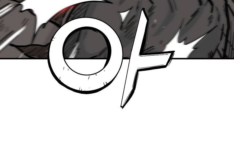Page 27 of Chapter 96