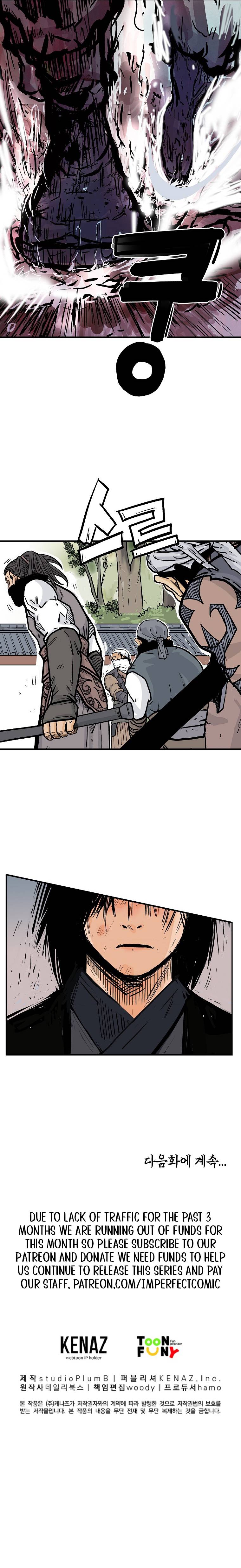 Page 13 of Chapter 97