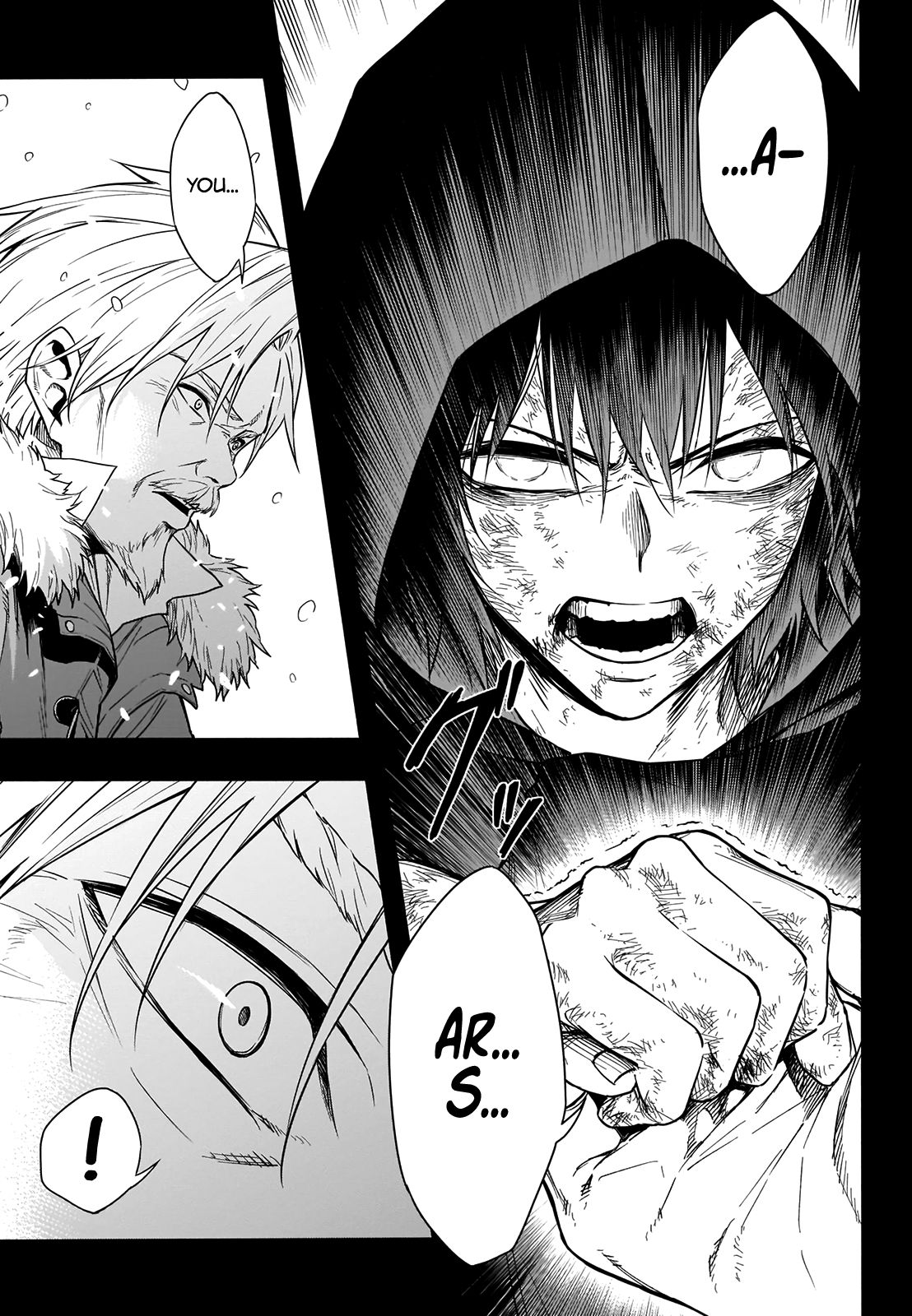 Page 20 of Chapter 1