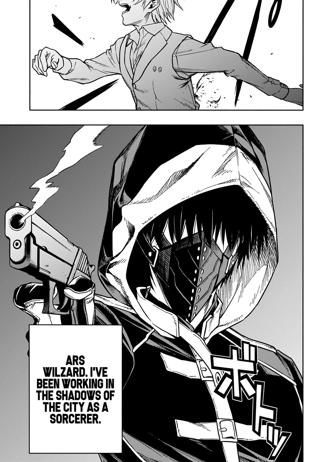Page 24 of Chapter 1