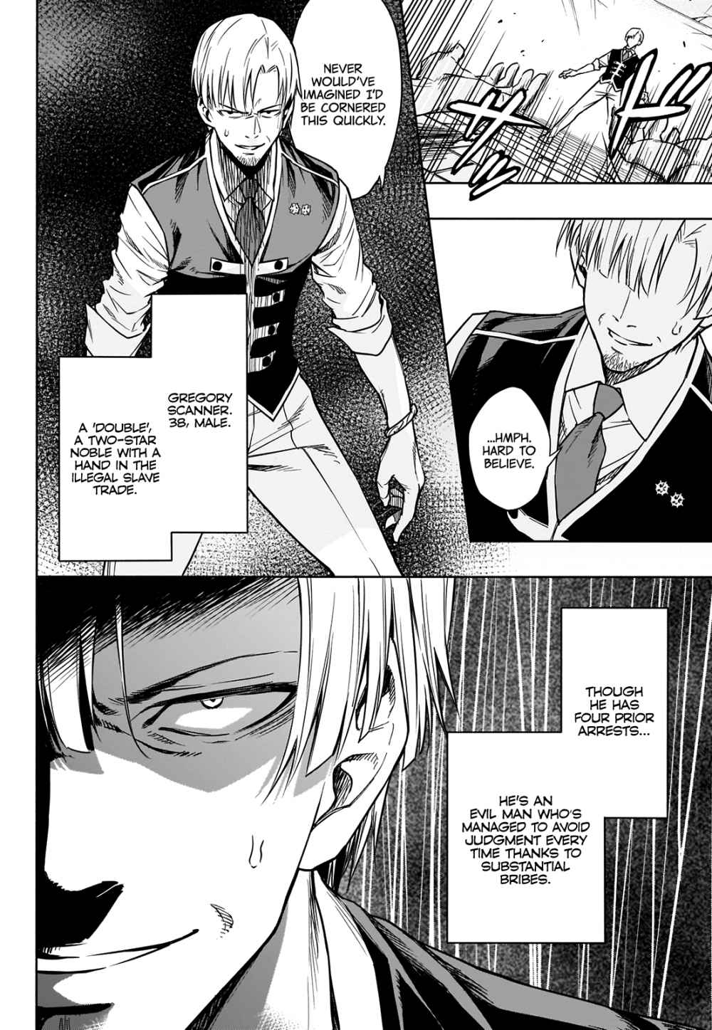 Page 8 of Chapter 1.2
