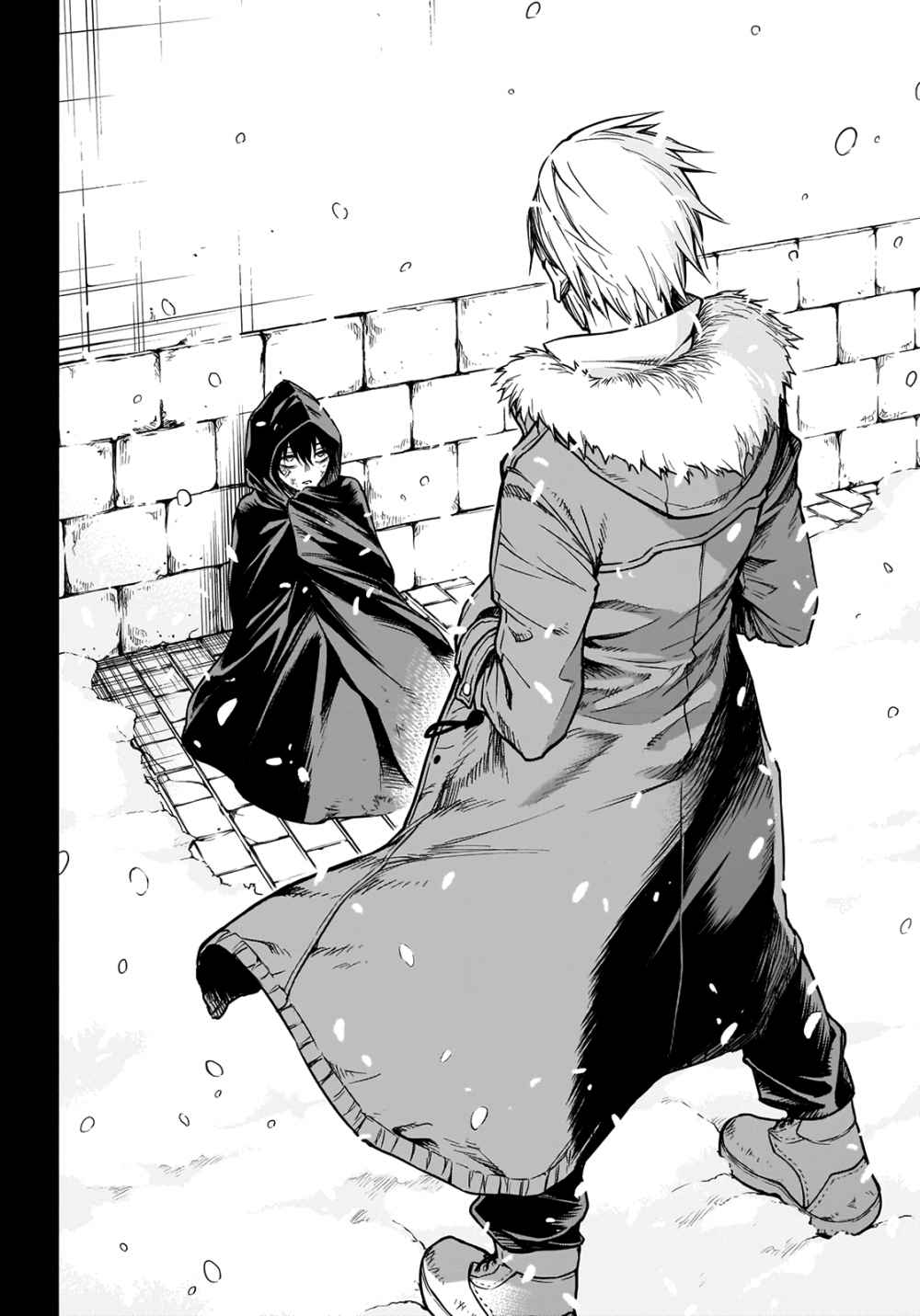 Page 15 of Chapter 1.1