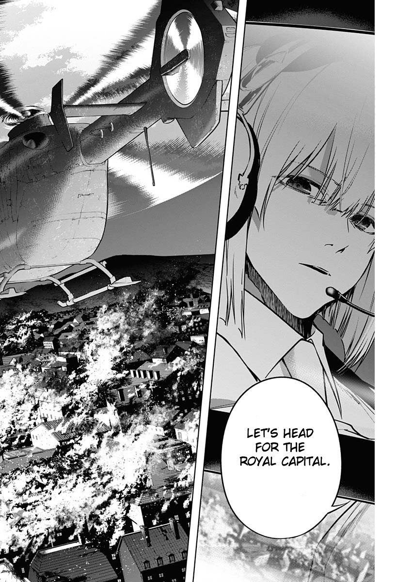 Page 3 of Chapter 100