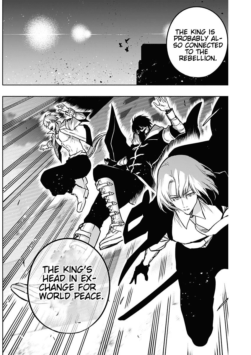 Page 9 of Chapter 100