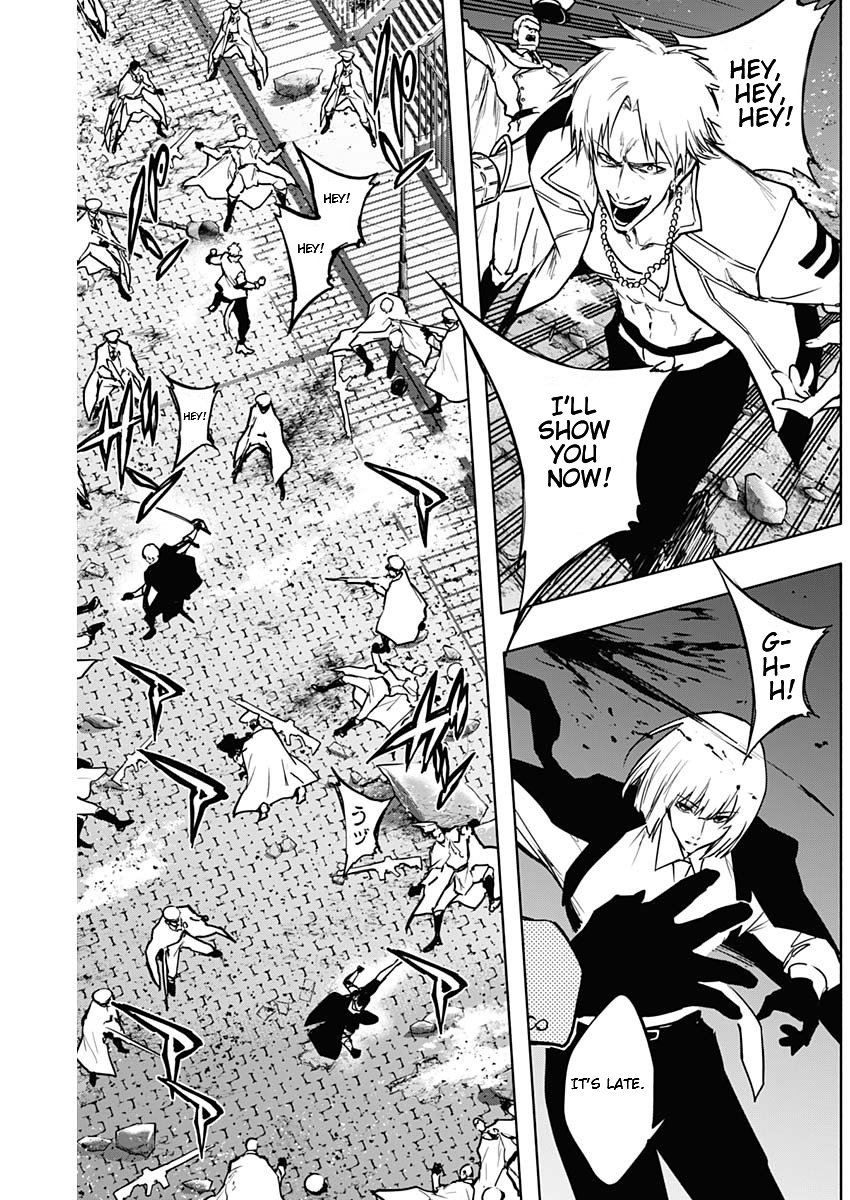 Page 12 of Chapter 100