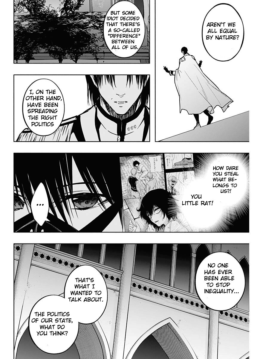Page 14 of Chapter 101