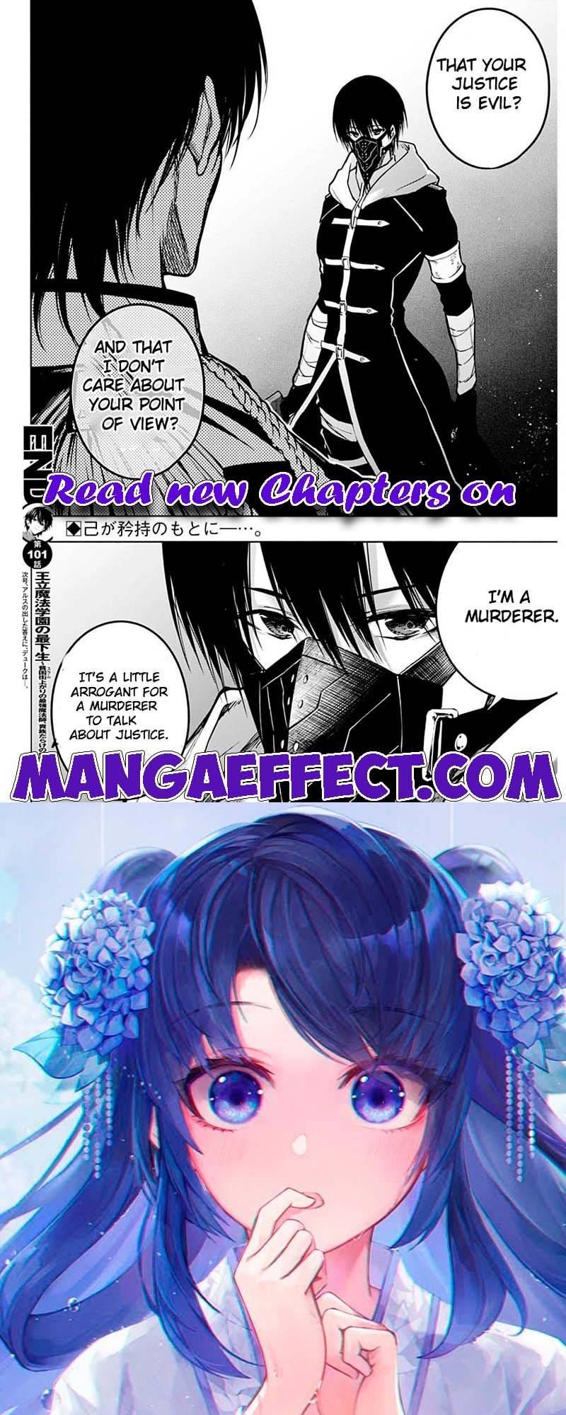 Page 18 of Chapter 101