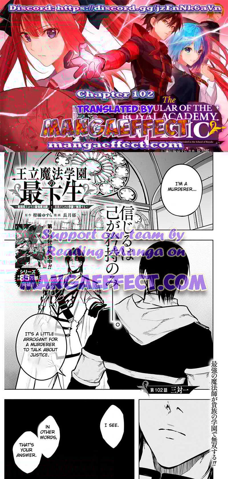 Page 1 of Chapter 102