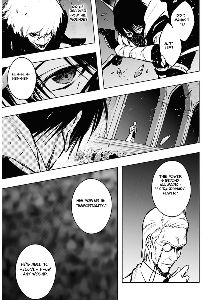 Page 11 of Chapter 102