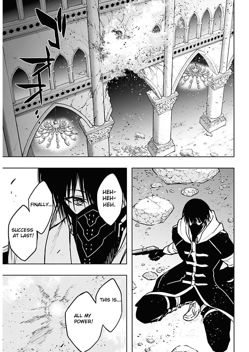 Page 17 of Chapter 102