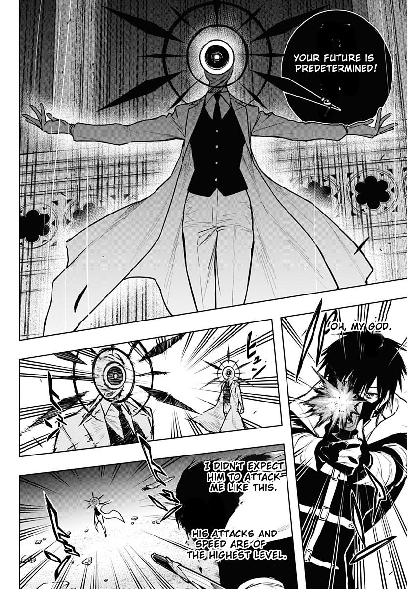 Page 4 of Chapter 103