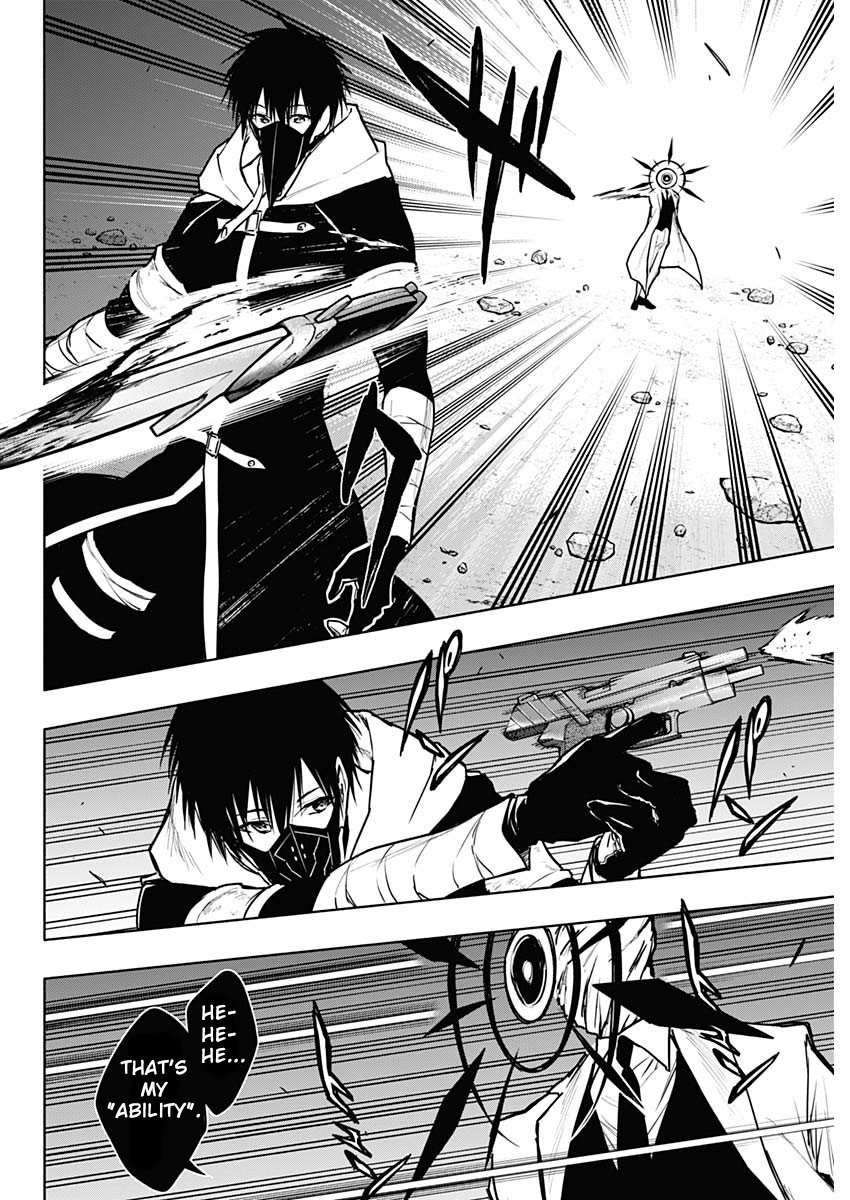 Page 6 of Chapter 103