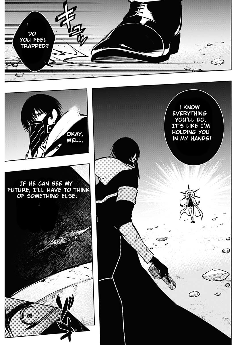 Page 7 of Chapter 103