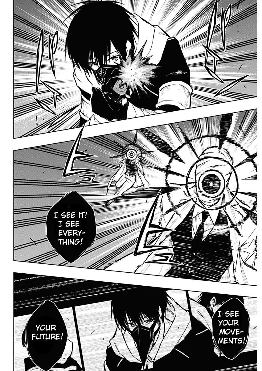Page 10 of Chapter 103