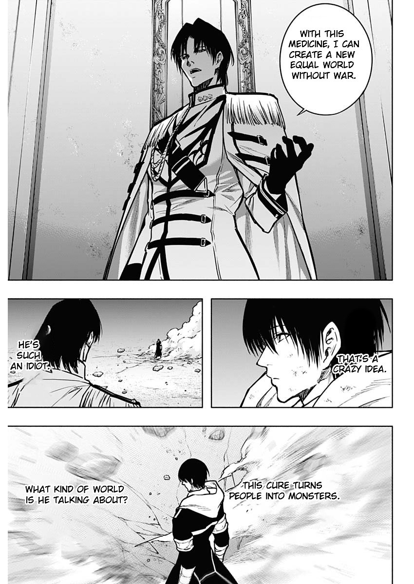 Page 17 of Chapter 103