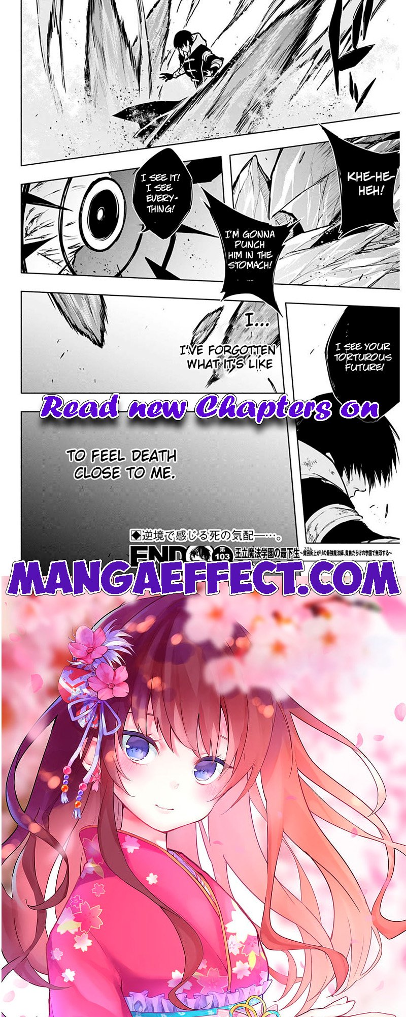 Page 18 of Chapter 103