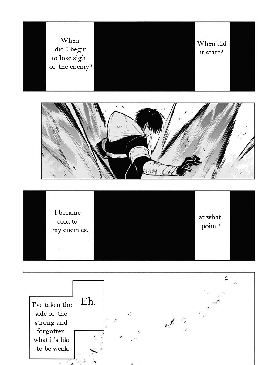 Page 2 of Chapter 104