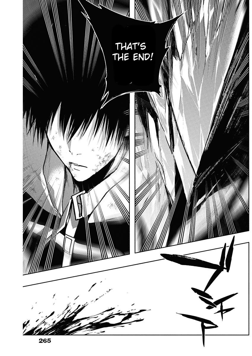 Page 4 of Chapter 104