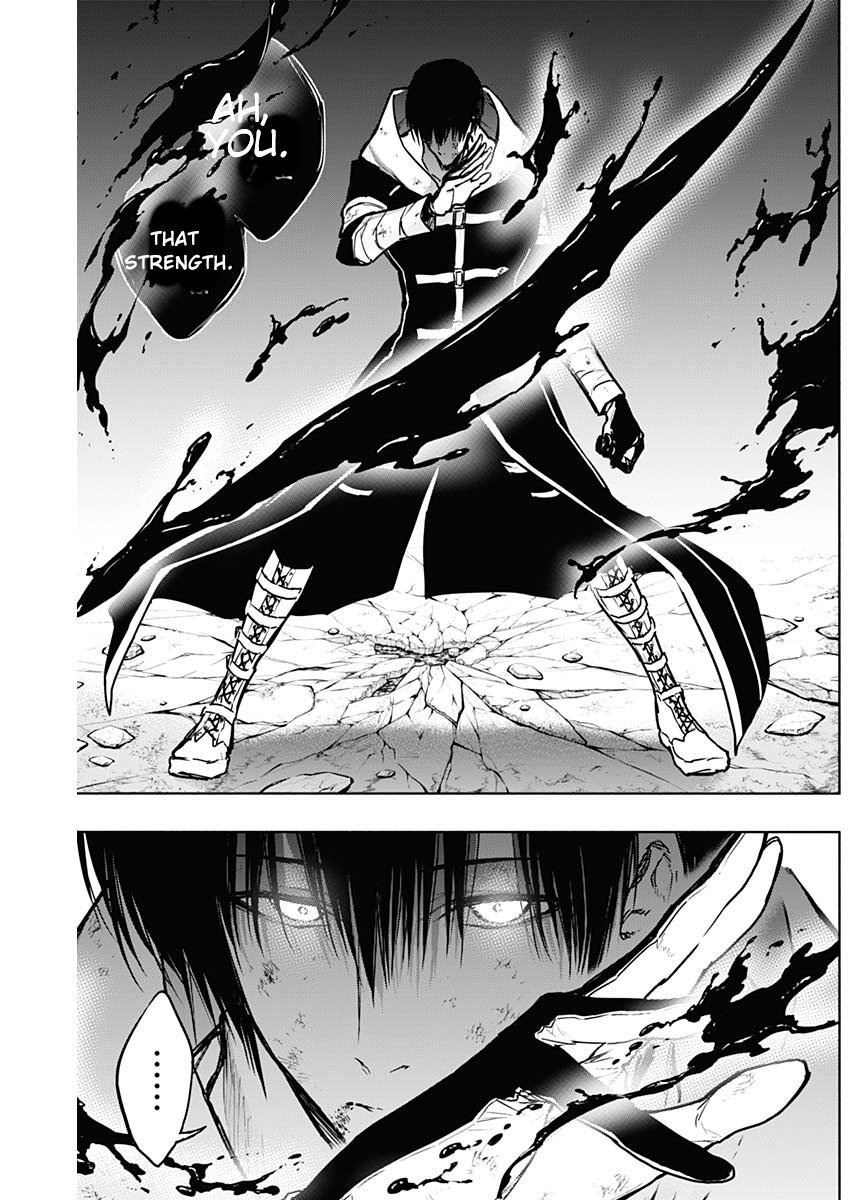 Page 6 of Chapter 104