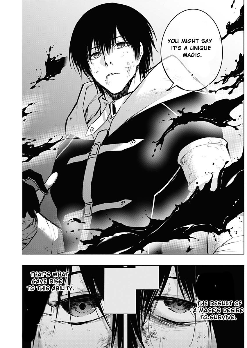 Page 8 of Chapter 104