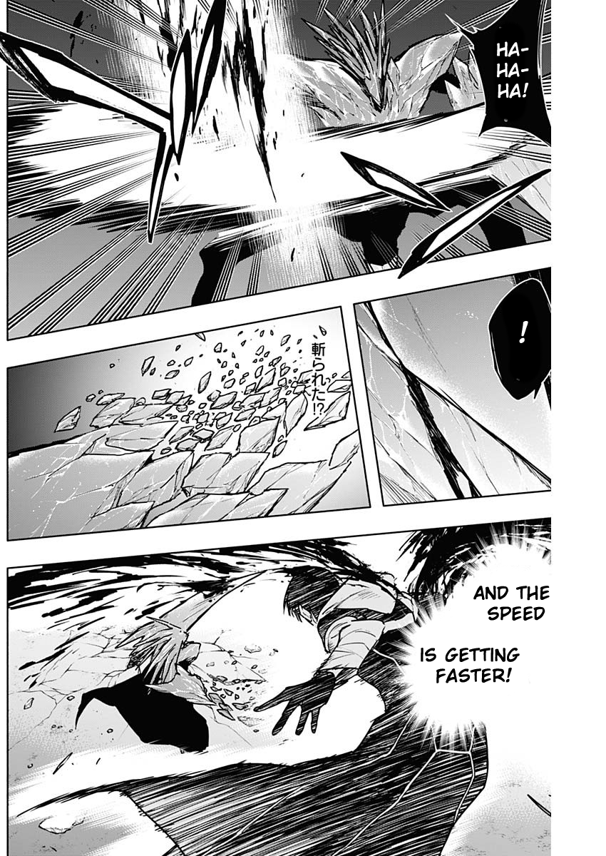Page 11 of Chapter 104