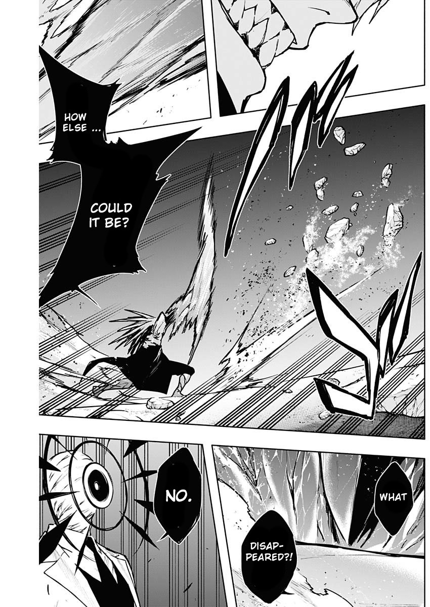 Page 12 of Chapter 104