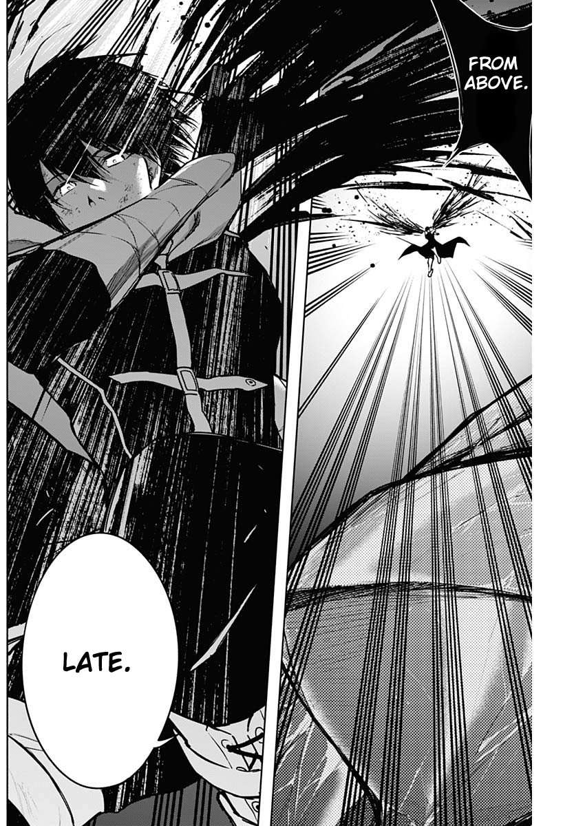 Page 13 of Chapter 104