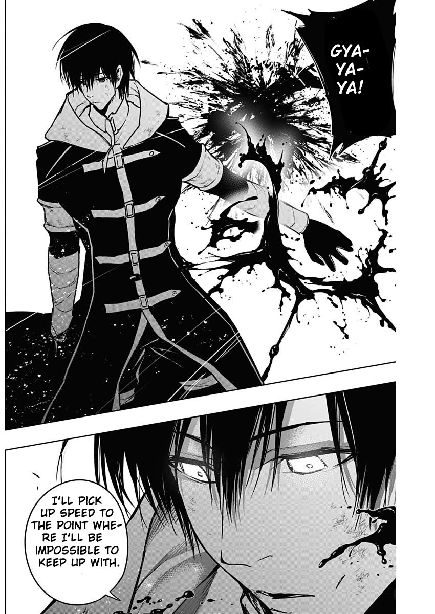 Page 15 of Chapter 104