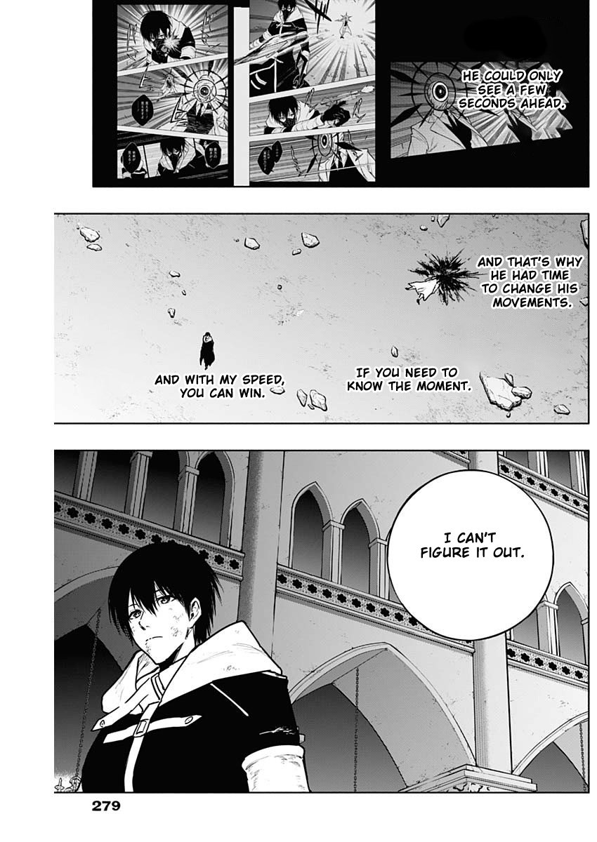 Page 18 of Chapter 104