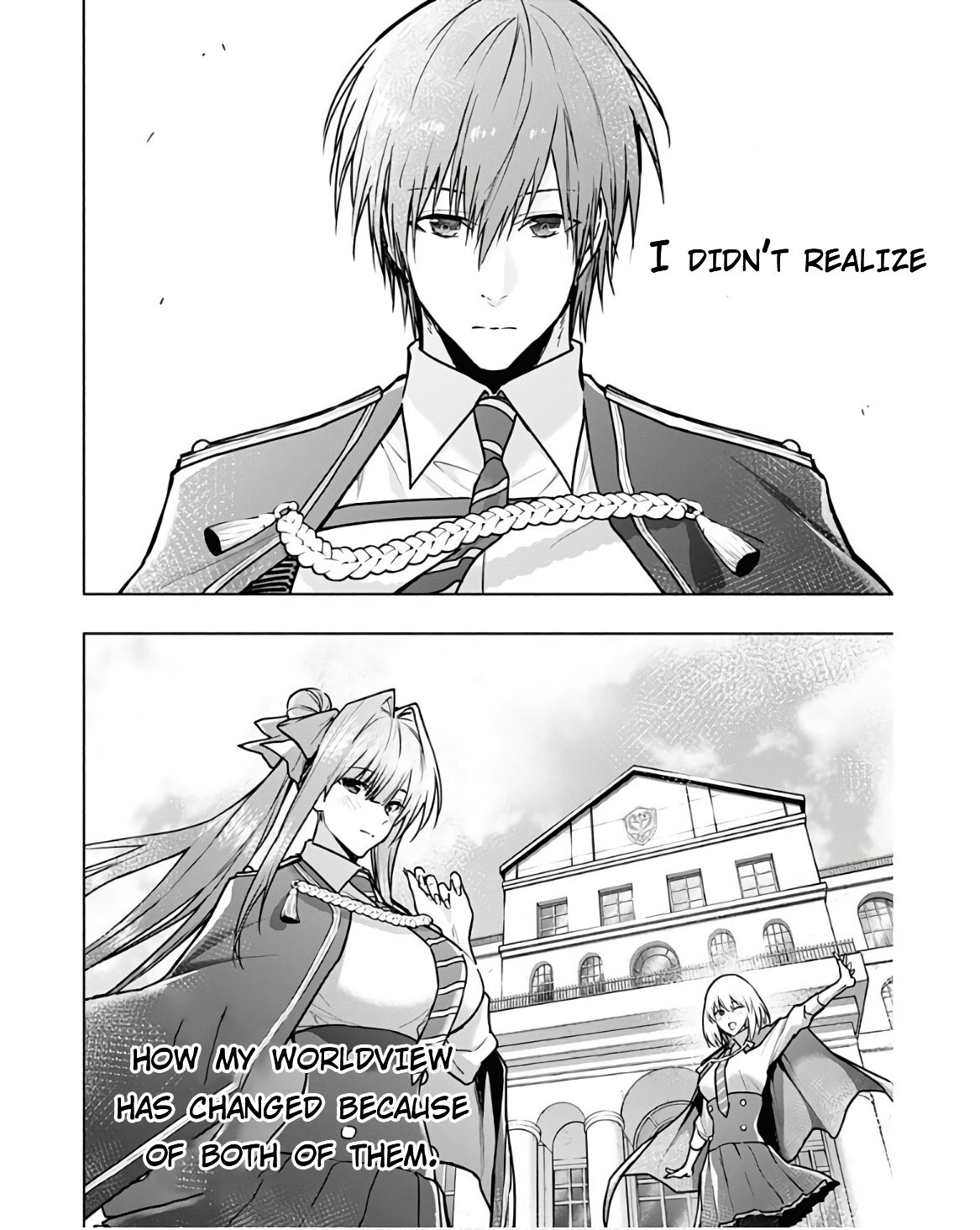 Page 6 of Chapter 105
