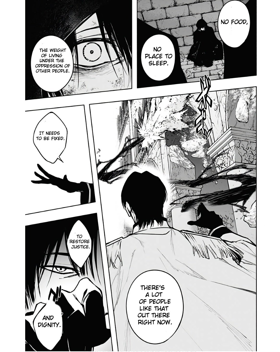 Page 11 of Chapter 105