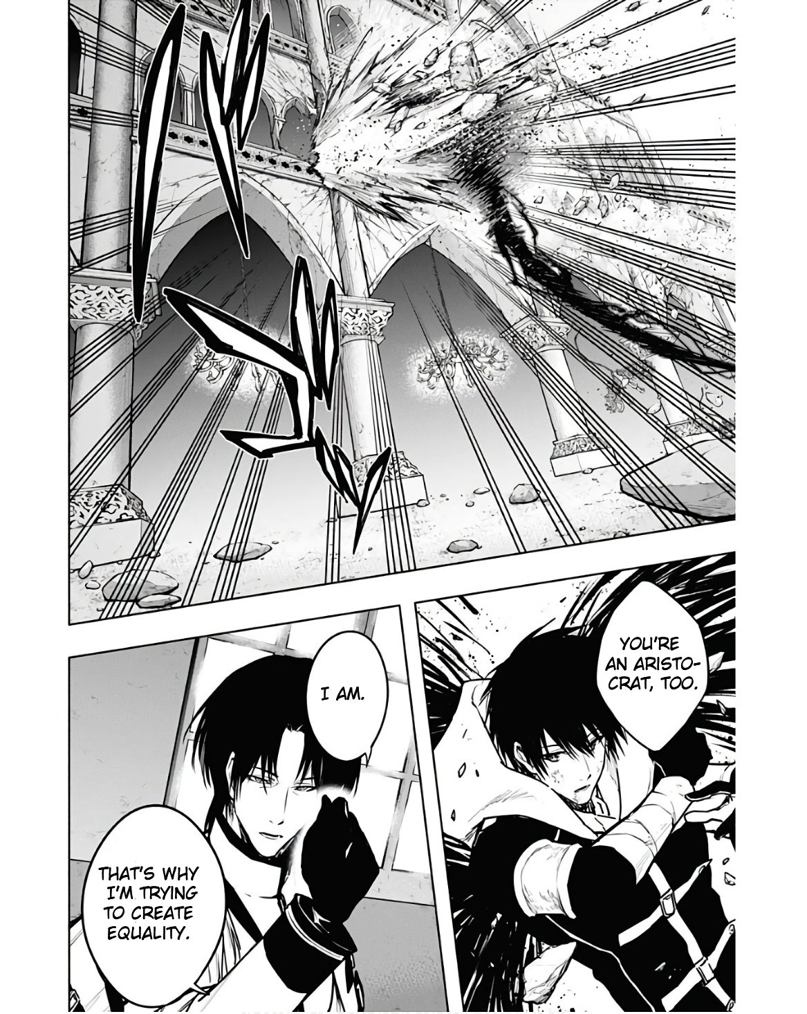 Page 12 of Chapter 105