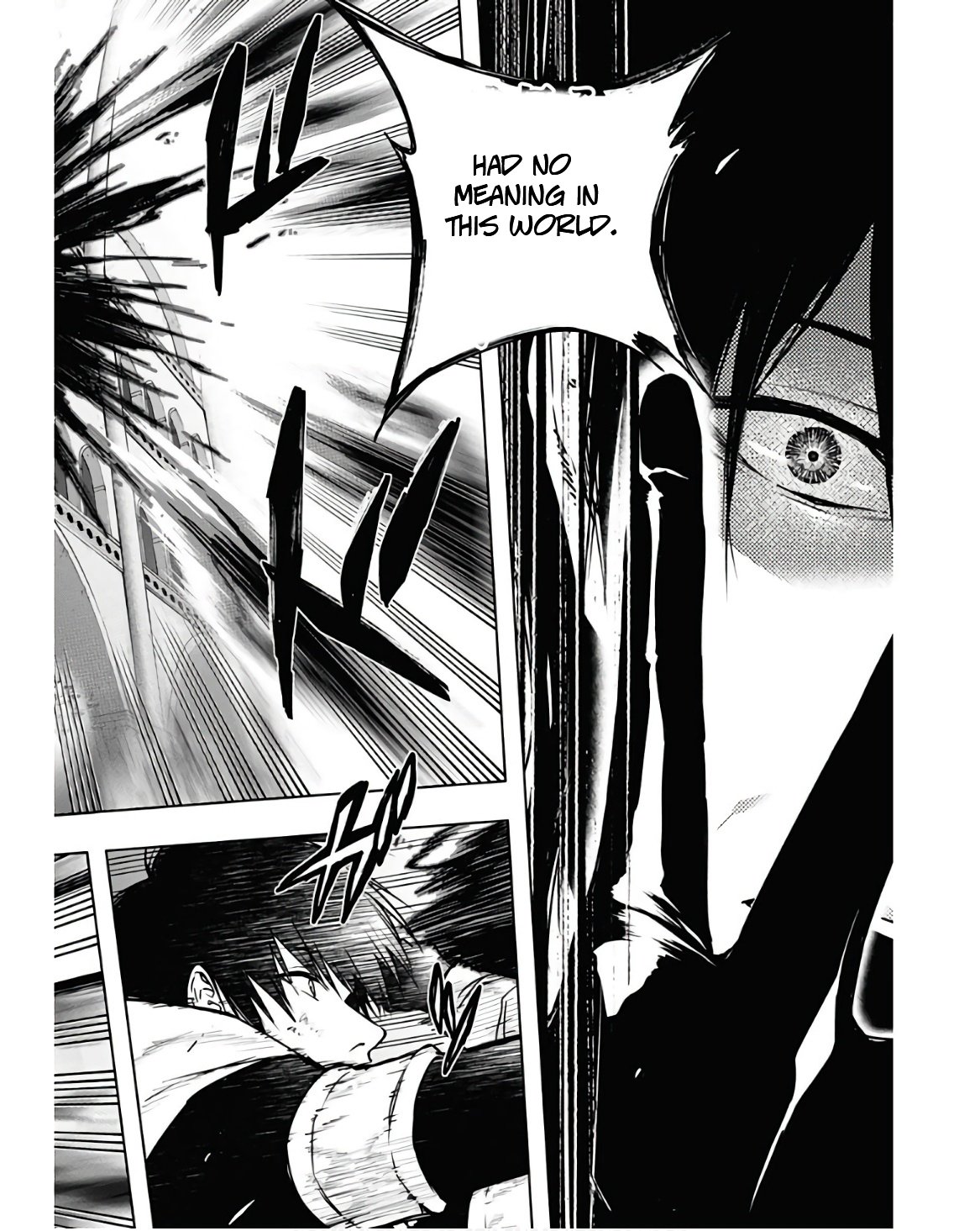 Page 14 of Chapter 105