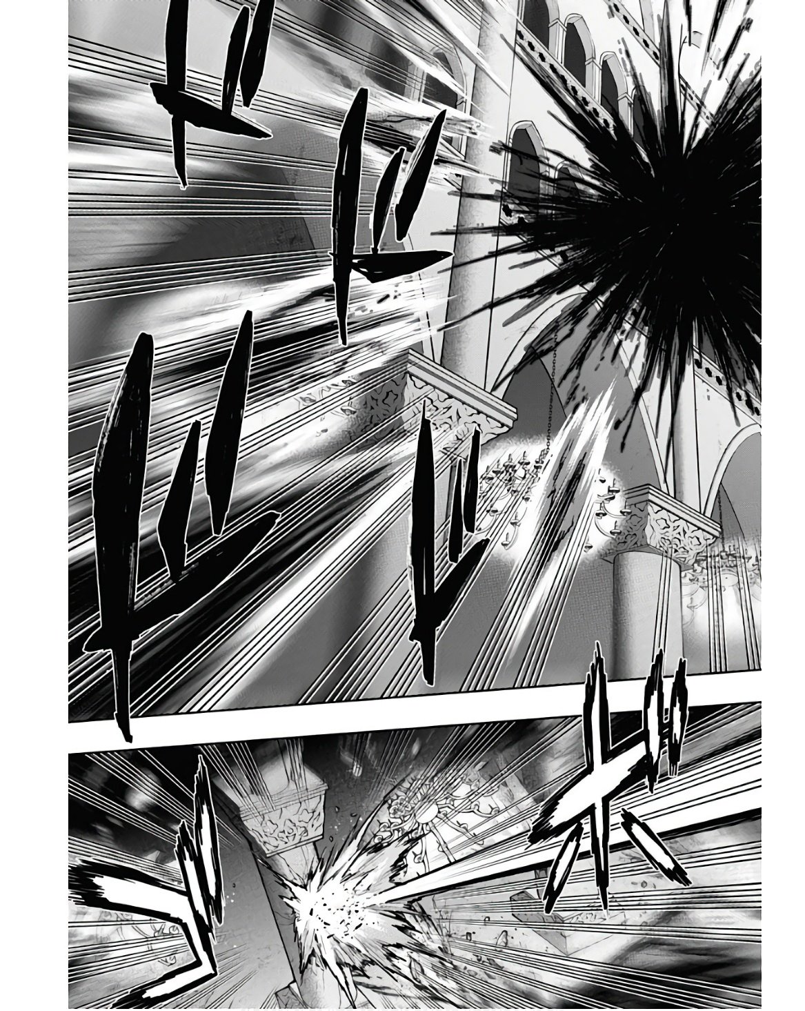 Page 15 of Chapter 105