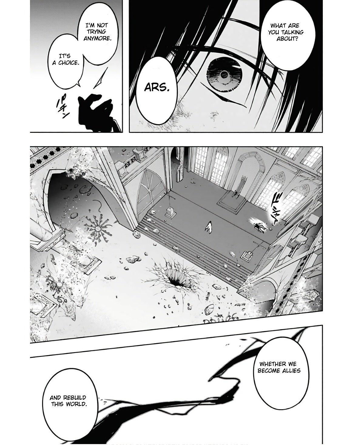 Page 17 of Chapter 105
