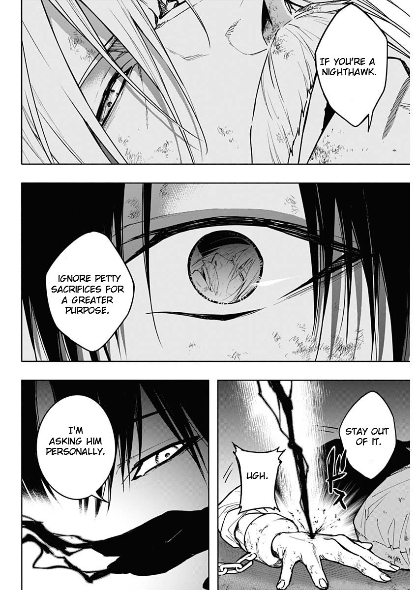 Page 4 of Chapter 106