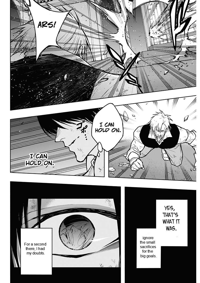 Page 8 of Chapter 106