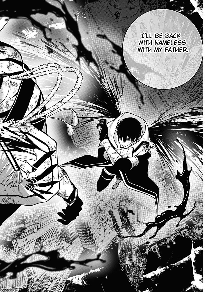 Page 10 of Chapter 106
