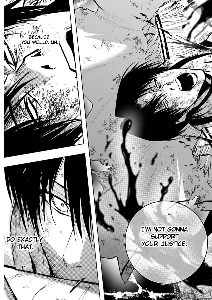 Page 11 of Chapter 106