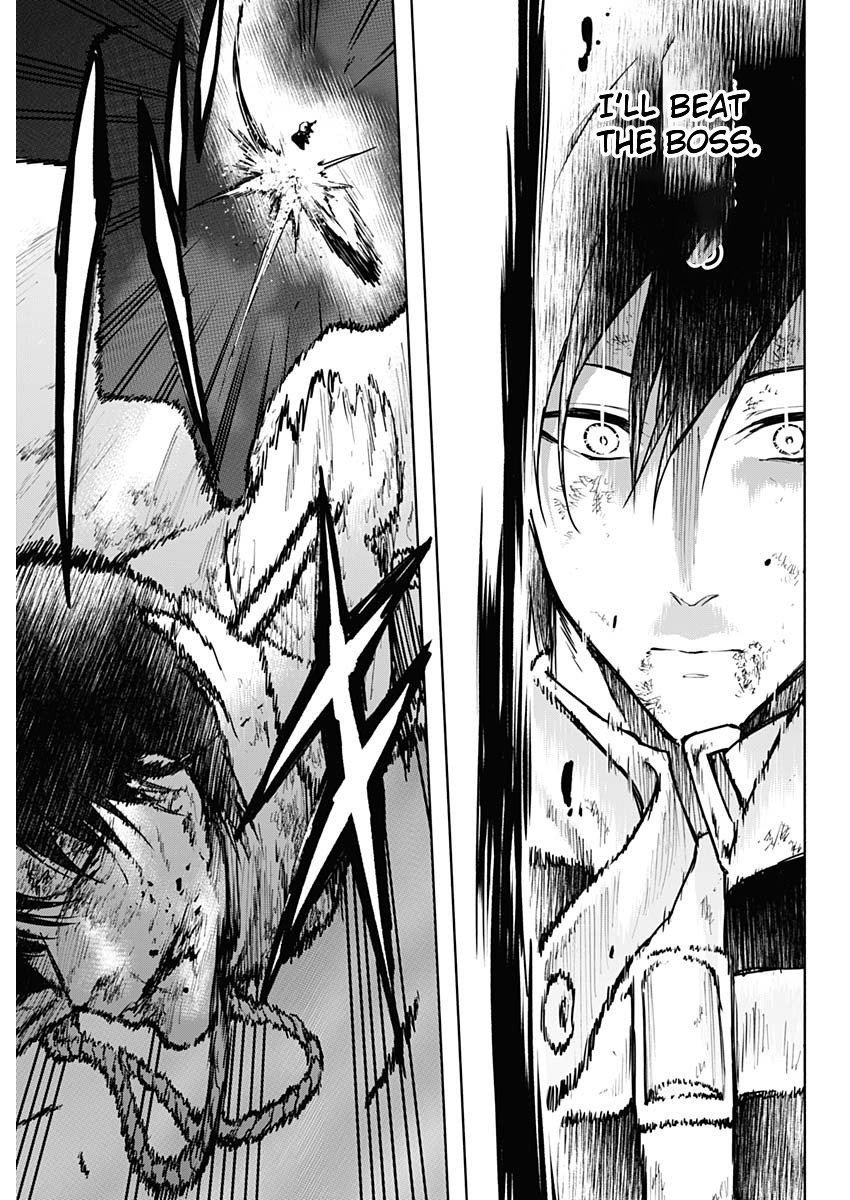 Page 13 of Chapter 106