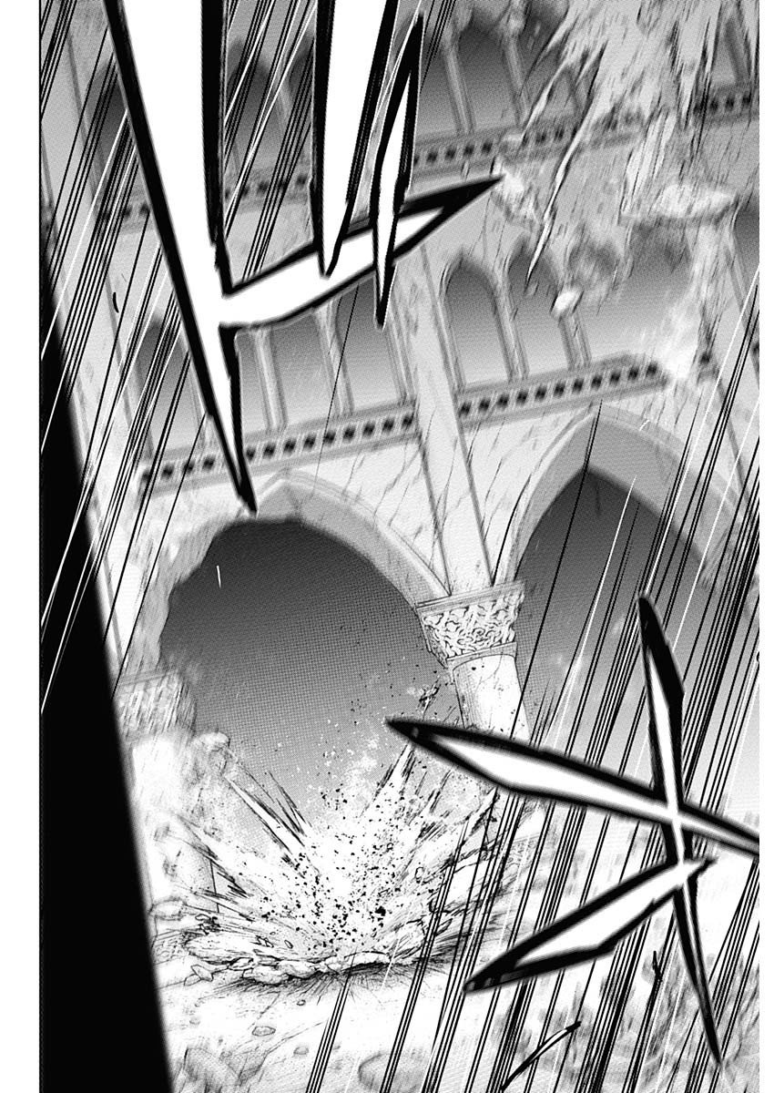 Page 14 of Chapter 106
