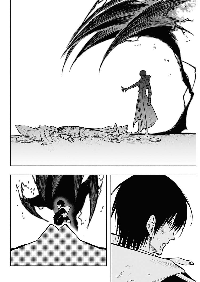Page 16 of Chapter 106