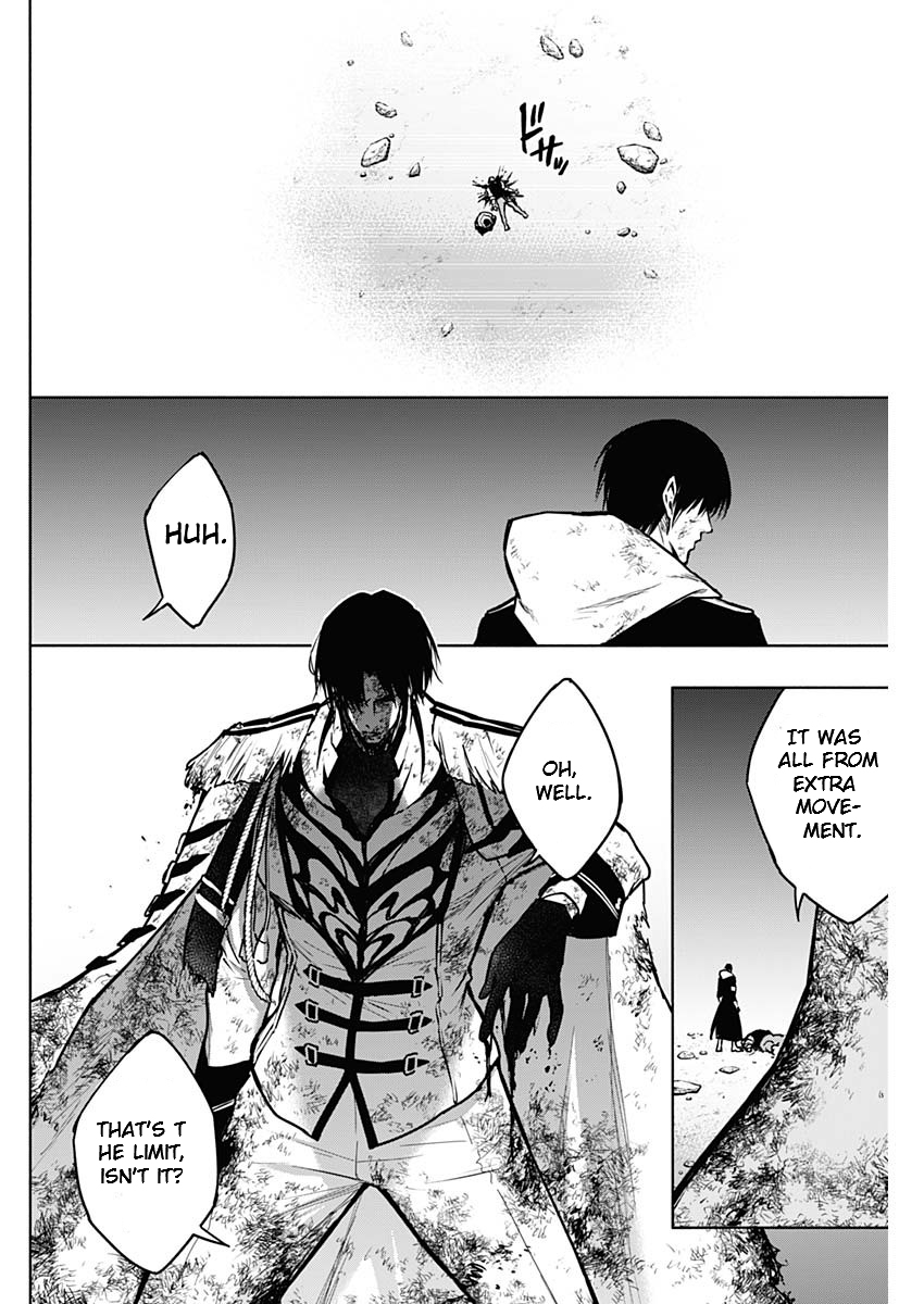 Page 4 of Chapter 107