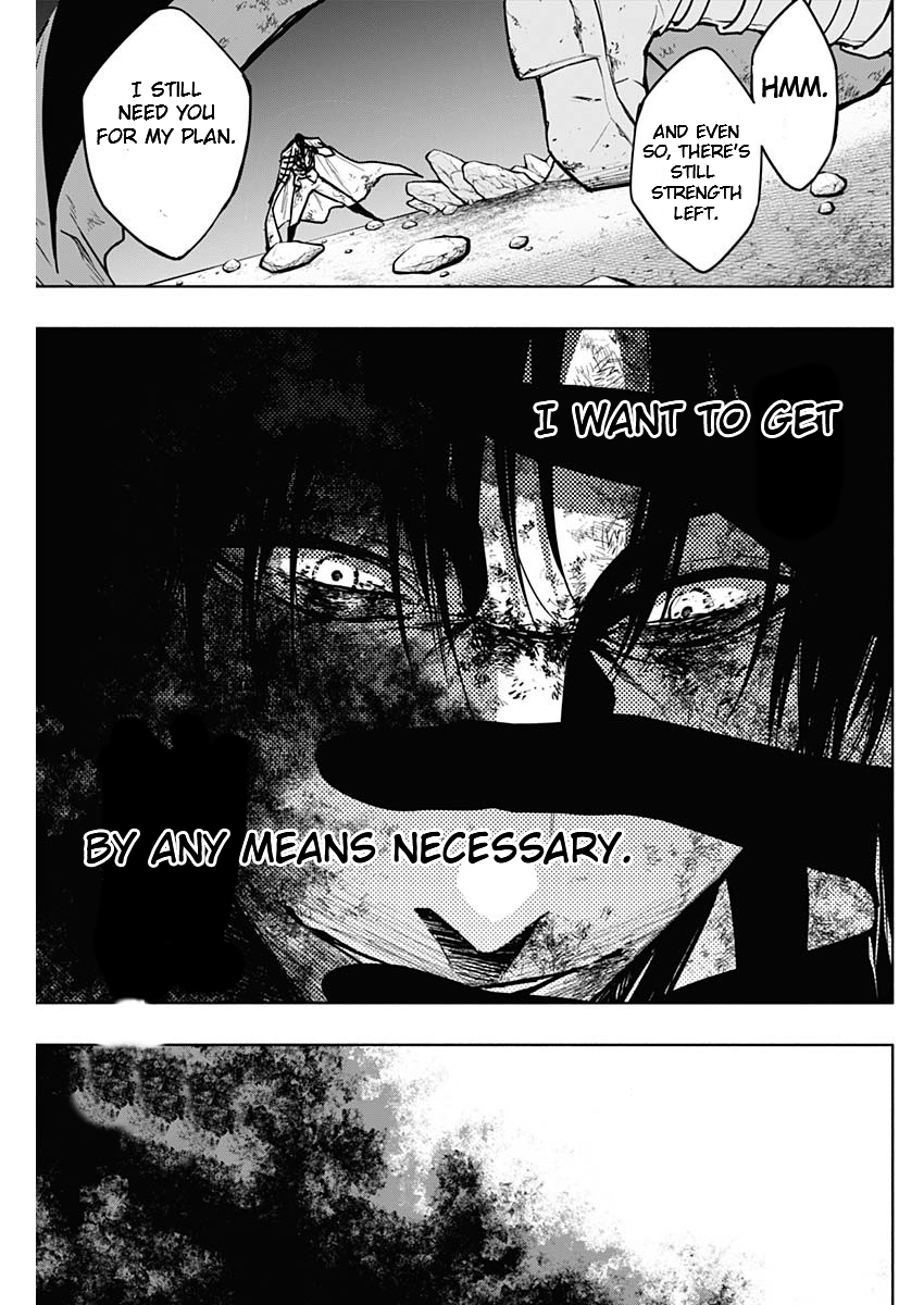 Page 7 of Chapter 107
