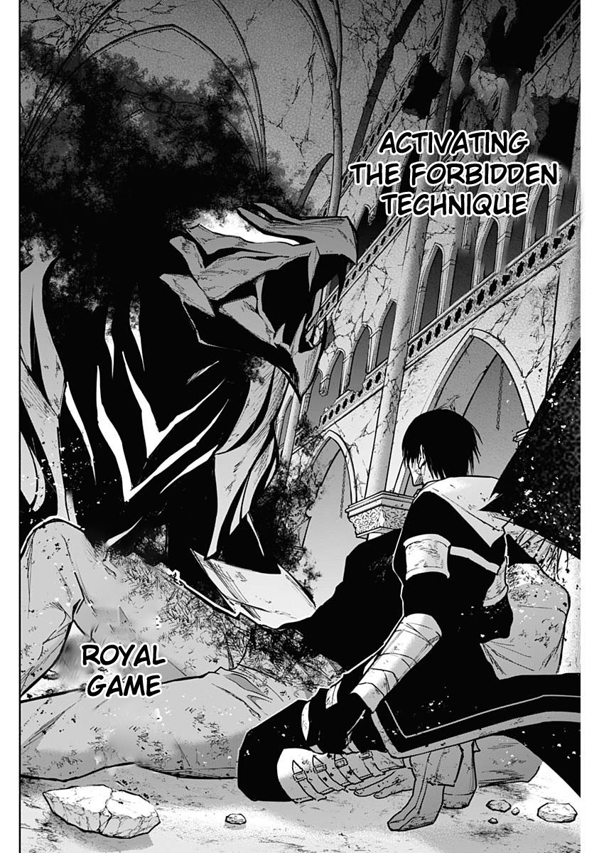 Page 8 of Chapter 107