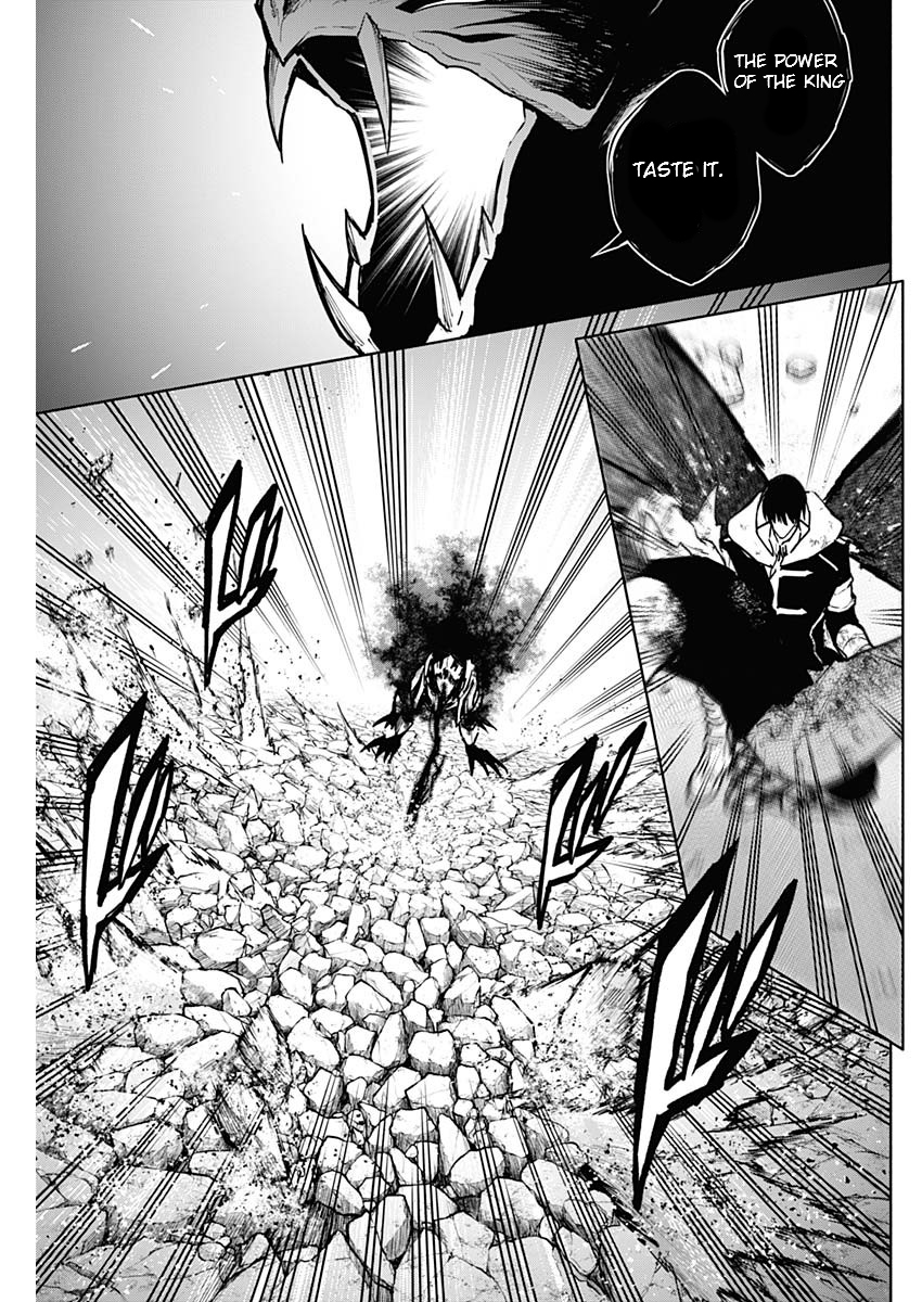 Page 9 of Chapter 107