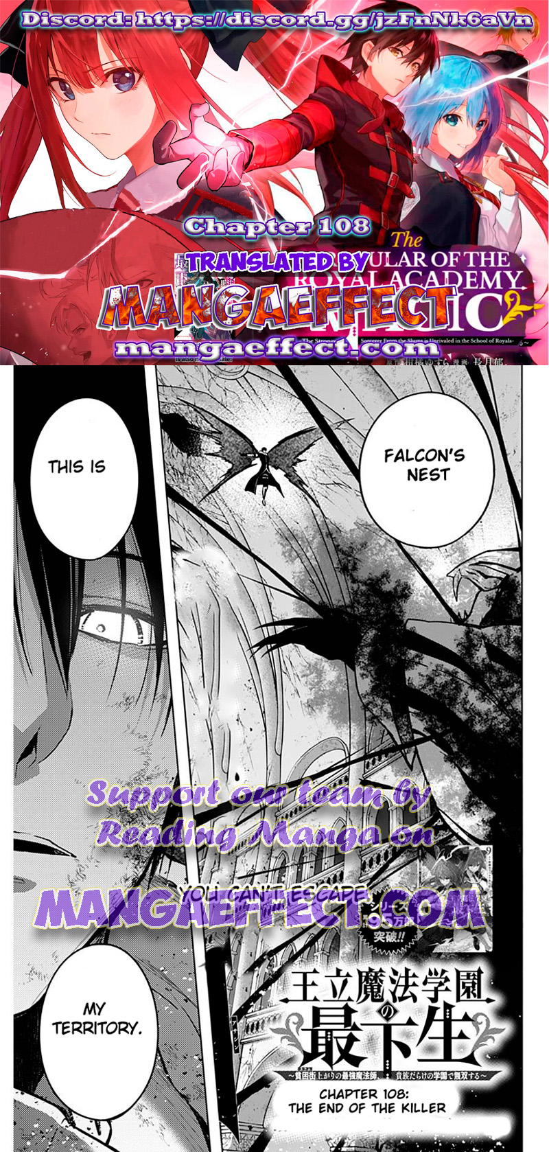 Page 1 of Chapter 108